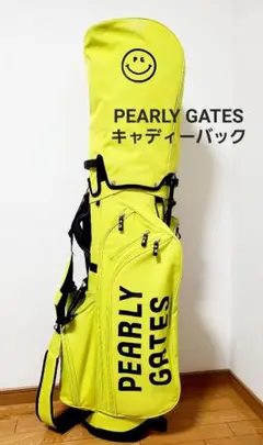 パーリーゲイツ★キャディーバック