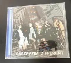 LE SSERAFIM DIFFERENT