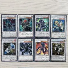 遊戯王OCGシンクロモンスターカード セット