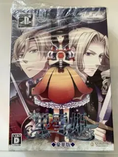 (未使用･未開封品)　黒雪姫 ~スノウ・ブラック~ 豪華版 (豪華版特製冊子&amp;豪華版ドラマCD同梱) 予約特典(ドラマCD)付 vf3p617 4560231121340.jpg