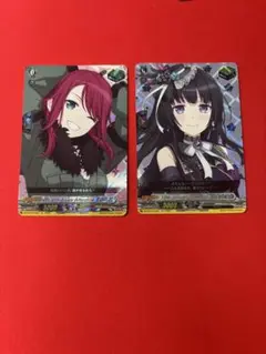 ヴァンガード　10th 白金 燐子　宇田川 巴
