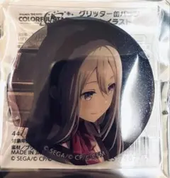 プロセカ グリッター缶バッジ 42b 宵崎奏