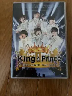 King & Prince/First Concert Tour 2018