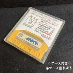 【本体のみ】メトロイド　ゲームソフト　【※】動作未確認