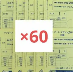 Item thumbnail for item f6f05072-ecfd-4f31-a7d7-6223ec5fd38c