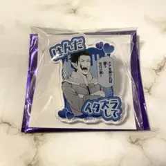 吸血鬼すぐ死ぬ展 半田桃 ファンサバッジ