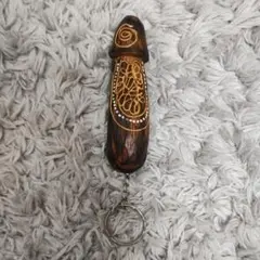 キーホルダー新品