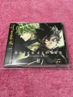ブラッククローバー 主題歌ベスト2