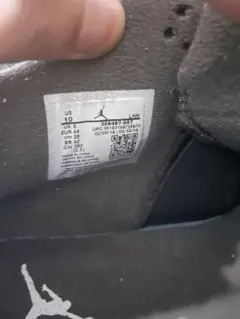 Air Jordan 4 Retro グレー/ブラック/イエロー US10