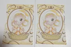 おジャ魔女どれみ　くじメイト　特典　ブロマイド　ももこ　2枚セット