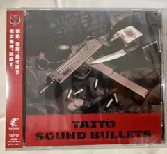 TAITO SOUND BULLETS オペレーション・ナイトストライカーズCD