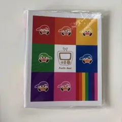 Item thumbnail for item c3a4abdc-2817-49ca-857a-0a7e99f5d13b