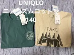 新品タグつき未使用　UNIQLO エアリズムコットン　Tシャツ　セット　140