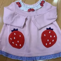 Item thumbnail for item 6272db4c-5c36-415d-be0f-d35633d38a4d
