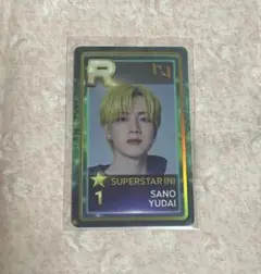 SUPERSTAR LAPONE INI 佐野雄大 リアルカード