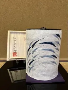 加守田太郎　1987筒　水指　　父加守田章ニ