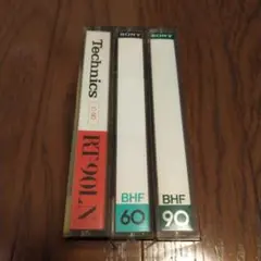 使用済みカセットテープ