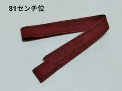 Item thumbnail for item 00be24a9-d46c-4e1c-a470-3cf9e4ecae37