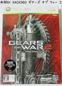 未開封 XBOX360 ギアーズ オブ ウォー 2 GEARS OF WAR 2