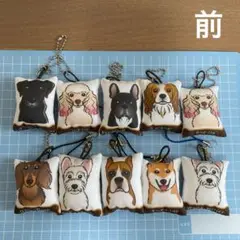 ハンドメイド　マスコット　チャーム　10個セット