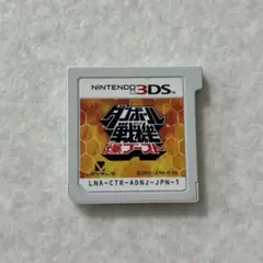 動作確認済 ダンボール戦記 爆ブースト ニンテンドー3DS
