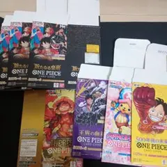 ワンピースカード 空箱7箱 新たなる皇帝 best 王族 メモコレ 500年後