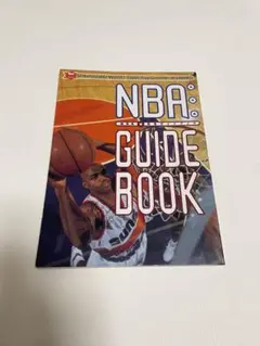 NBA GUIDE BOOK 1993年版