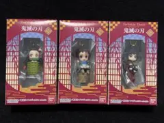 鬼滅の刃 Twinkle Dolly2 3体セット