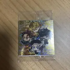 専用