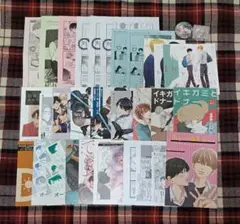 特典のみ㉒