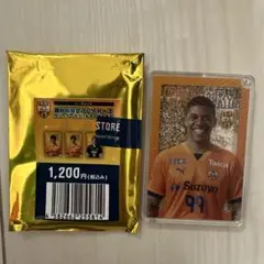 ドウグラスタンキ　勝利時限定グリッターアクリルキーホルダー