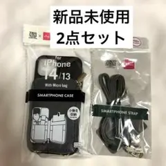 【新品未使用】【2点セット】iPhone 14/13用ケース ストラップ スマホ
