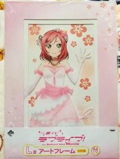 2025年最新】西木野真姫 サインの人気アイテム - メルカリ