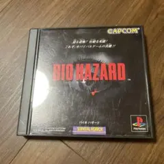 BIO HAZARD PS1 ソフト