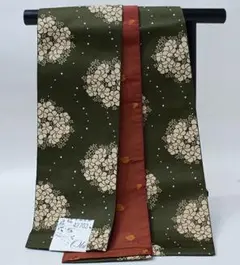 Item thumbnail for item c7aa849a-d56b-4415-8114-64f6899e65e3