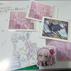 プロセカ　暁山瑞希　セット