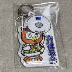 Item thumbnail for item c9778101-986d-4a32-8eda-db537526cb16