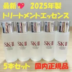 Item thumbnail for item 2d390e3a-52c0-4da7-b4fd-c04ab97f1ad6