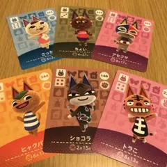 2025年最新】どうぶつの森amiiboカードネコセットの人気アイテム