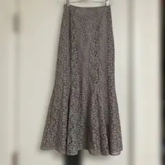 レースのロングマーメイドスカート