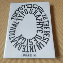 Tokyo TDC Vol.16　東京 TDC 年鑑　タイポグラフィ　デザイン