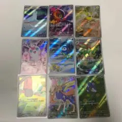 Item thumbnail for item e29fa77c-526f-4b93-aa9e-fe1bd98e1e49