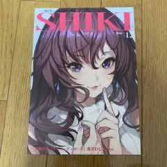 ♢ SHIKI 2016/12 アイドルマスター フルカラーイラスト集