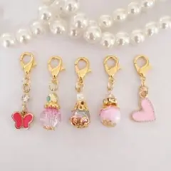 Item thumbnail for item c54a7e84-2bd2-4af1-9426-5ef802ce39cc