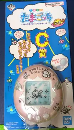 一番くじ C賞てんしっちのたまごっちコンパクトミラー