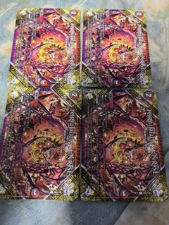 FORBIDDENSUNRISE〜禁断の夜明け〜　４枚　フォービドゥンサンライズ