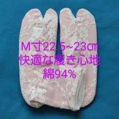 Item thumbnail for item 02984ed0-fce2-4f2b-96ab-7809e0c499eb