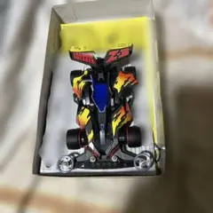 Item thumbnail for item 009a6390-c9ee-4c7b-9d51-41d0c2f33a28