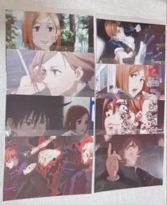 呪術廻戦 場面写真ポストカードセット 野薔薇