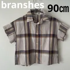 値下げ！bransh 半袖チェックシャツ 90㎝